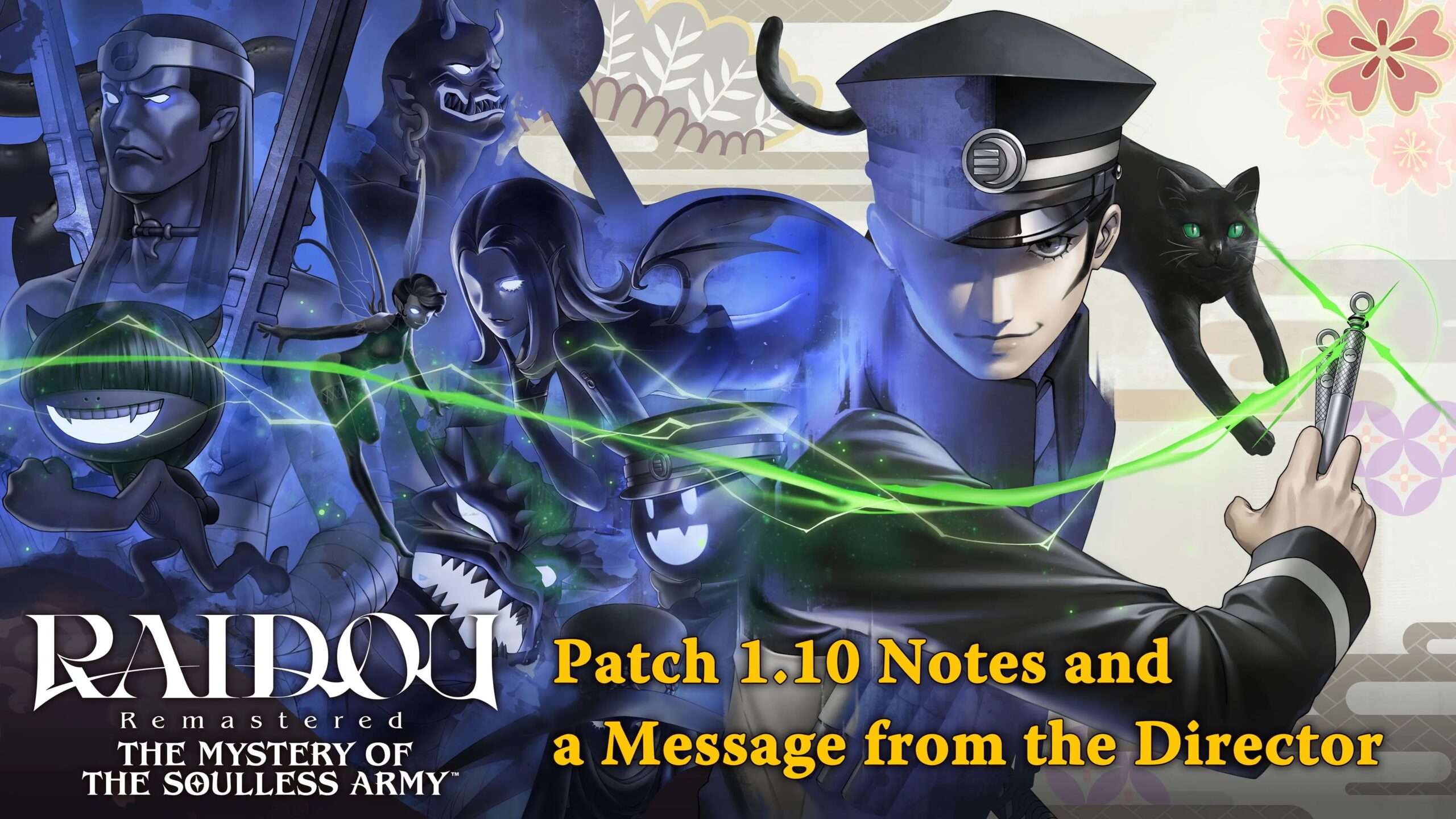 RAIDOU Remastered: The Mystery of the Soulless Army version 1.10 update now available