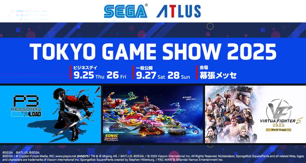 SEGA / ATLUS announces TGS 2025 lineup