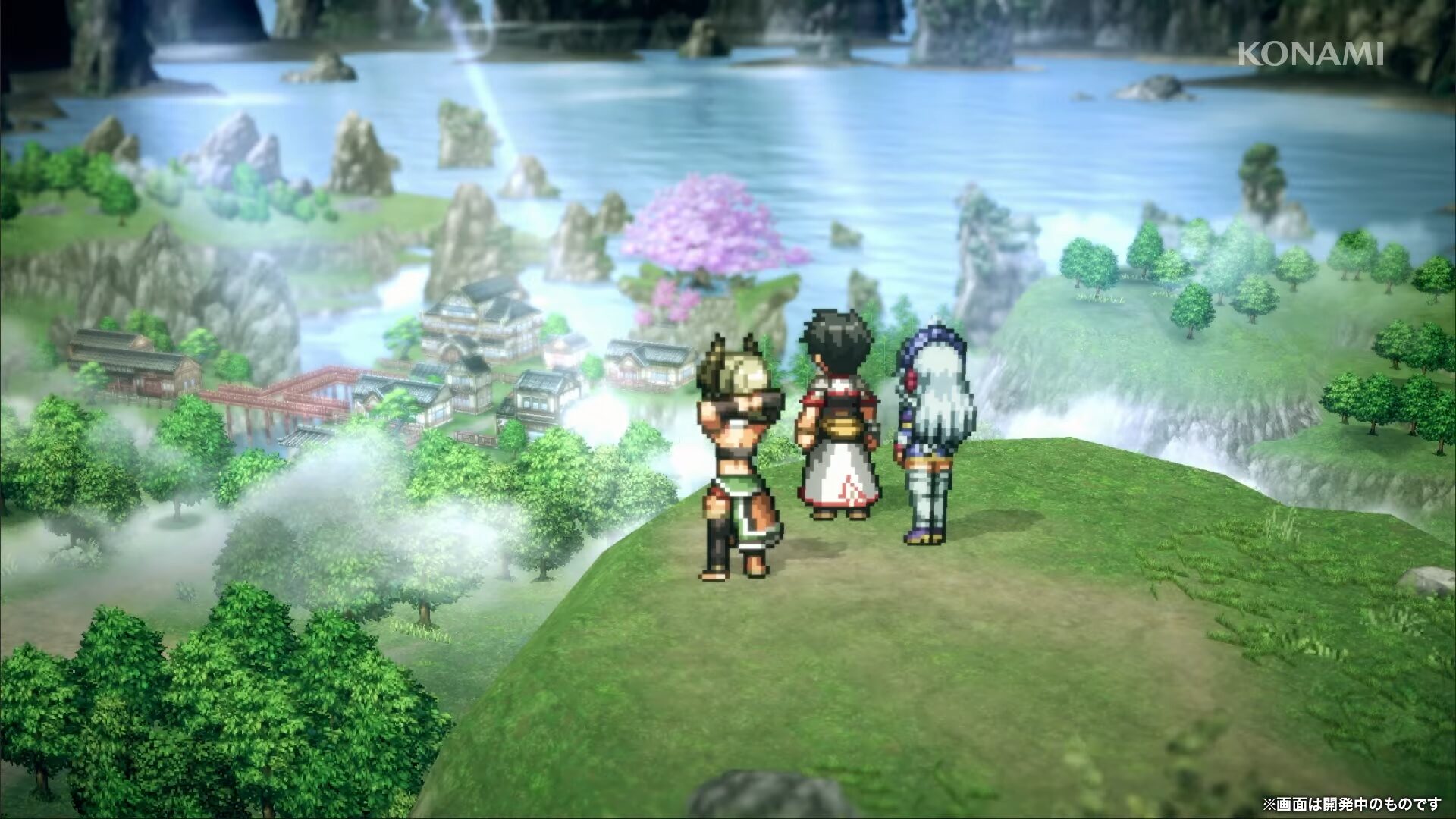 Suikoden STAR LEAP ‘HQ Functions’ trailer