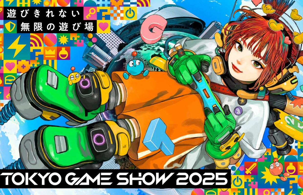 Tokyo Game Show 2025 – List of expected RPG-related streams