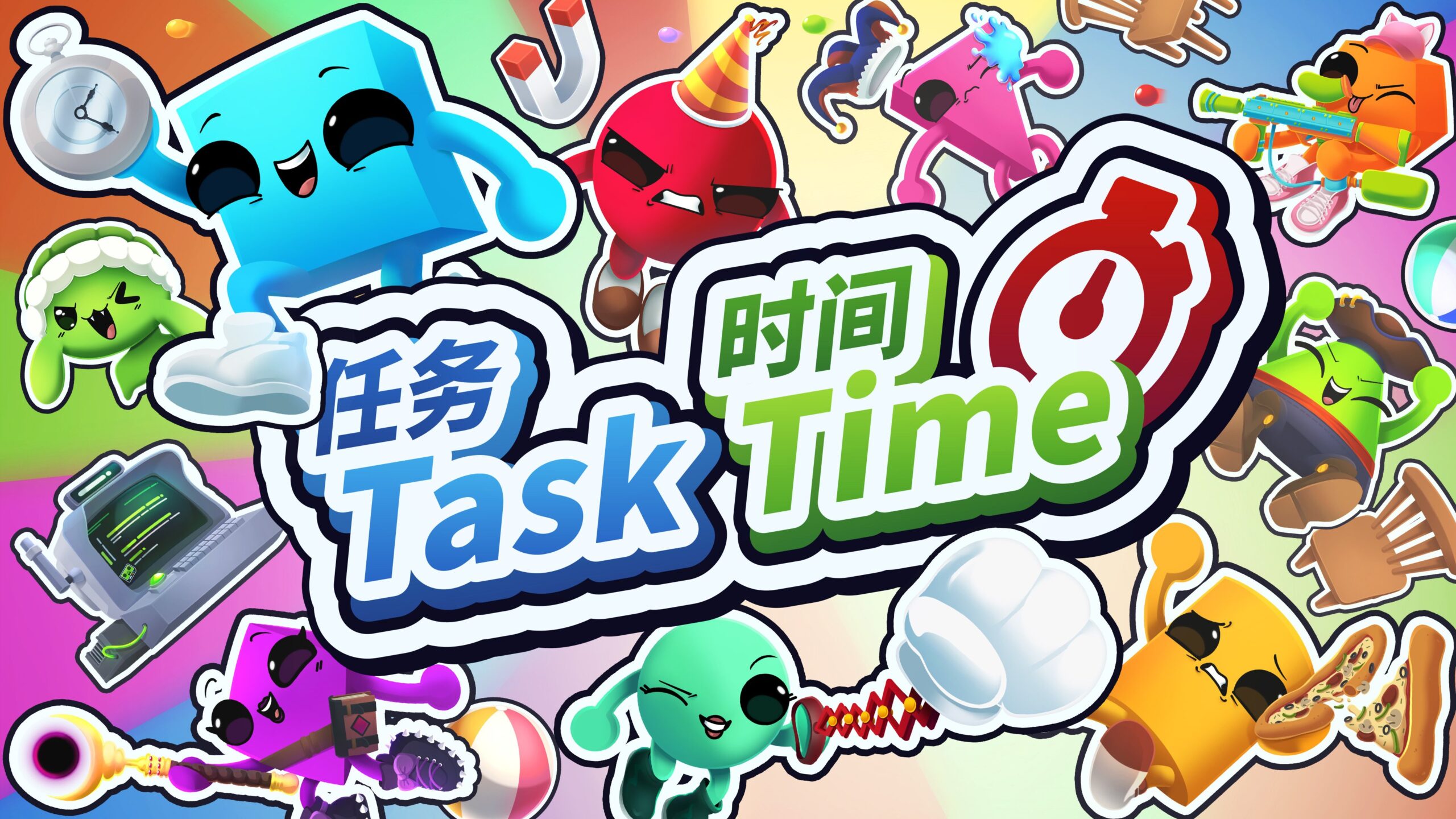 Multiplayer party game Task Time announced for PC