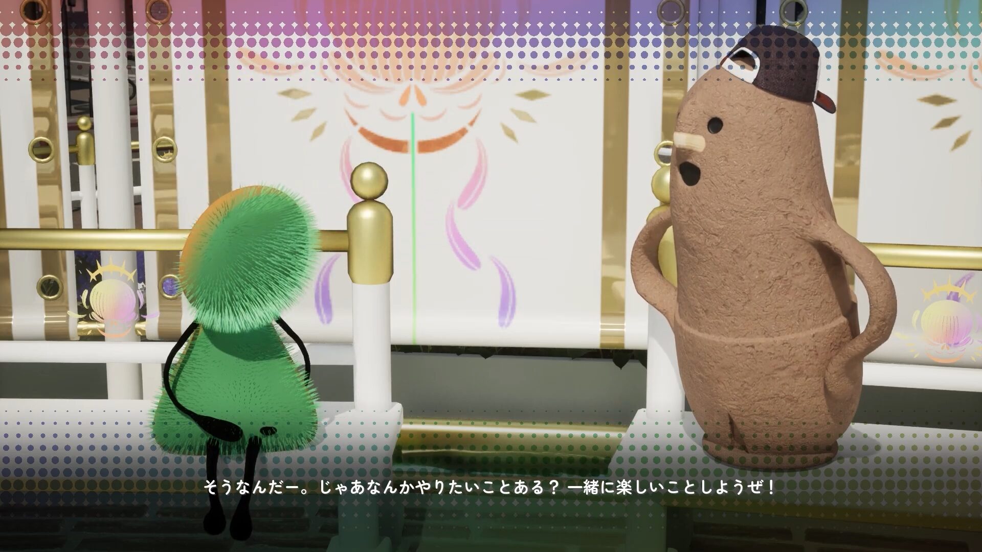 The Little Tomb: The Maholova Club and the Search for a Dead Body launches September 10