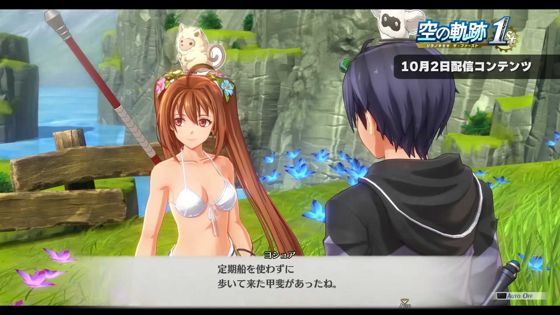 Trails in the Sky 1st Chapter ‘DLC Overview’ trailer