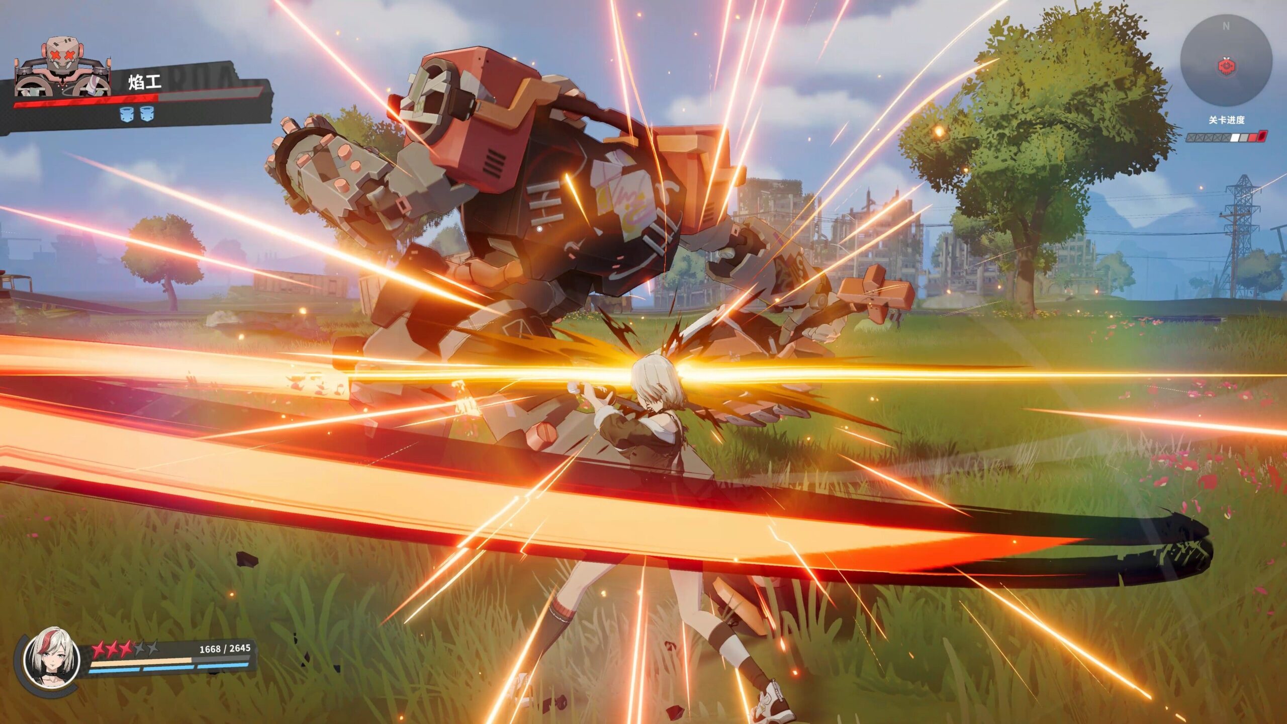 Ved: Recure – TGS 2025 trailer