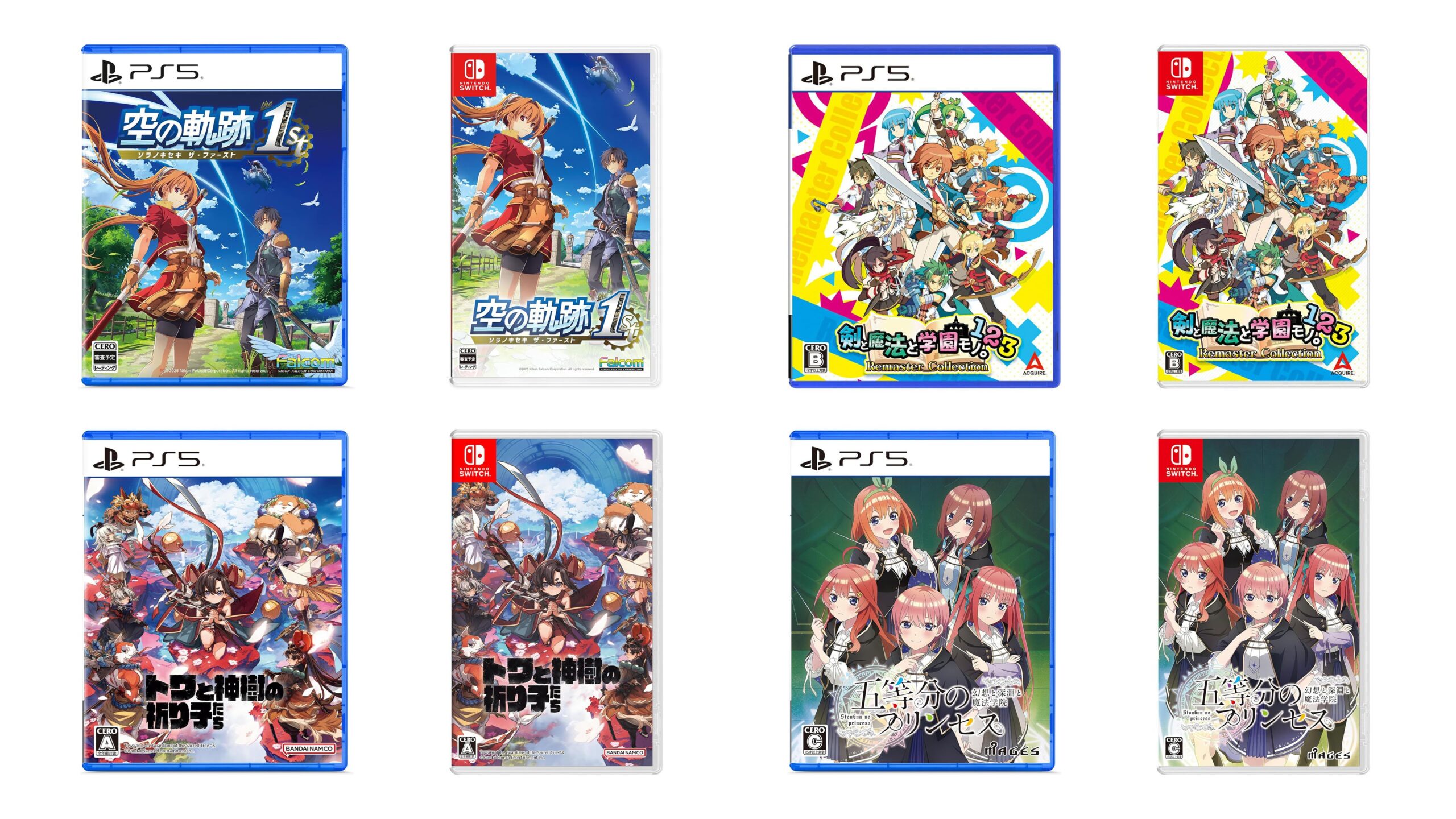 This Week’s Japanese Game Releases: Trails in the Sky 1st Chapter, Towa and the Guardians of the Sacred Tree, more