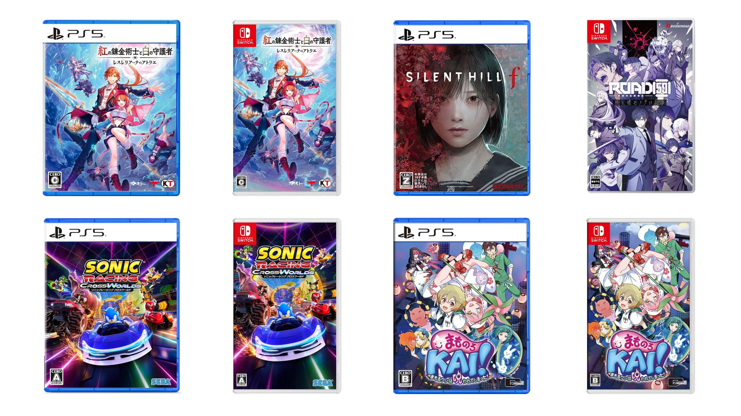 This Week’s Japanese Game Releases: Silent Hill f, Sonic Racing: CrossWorlds, more