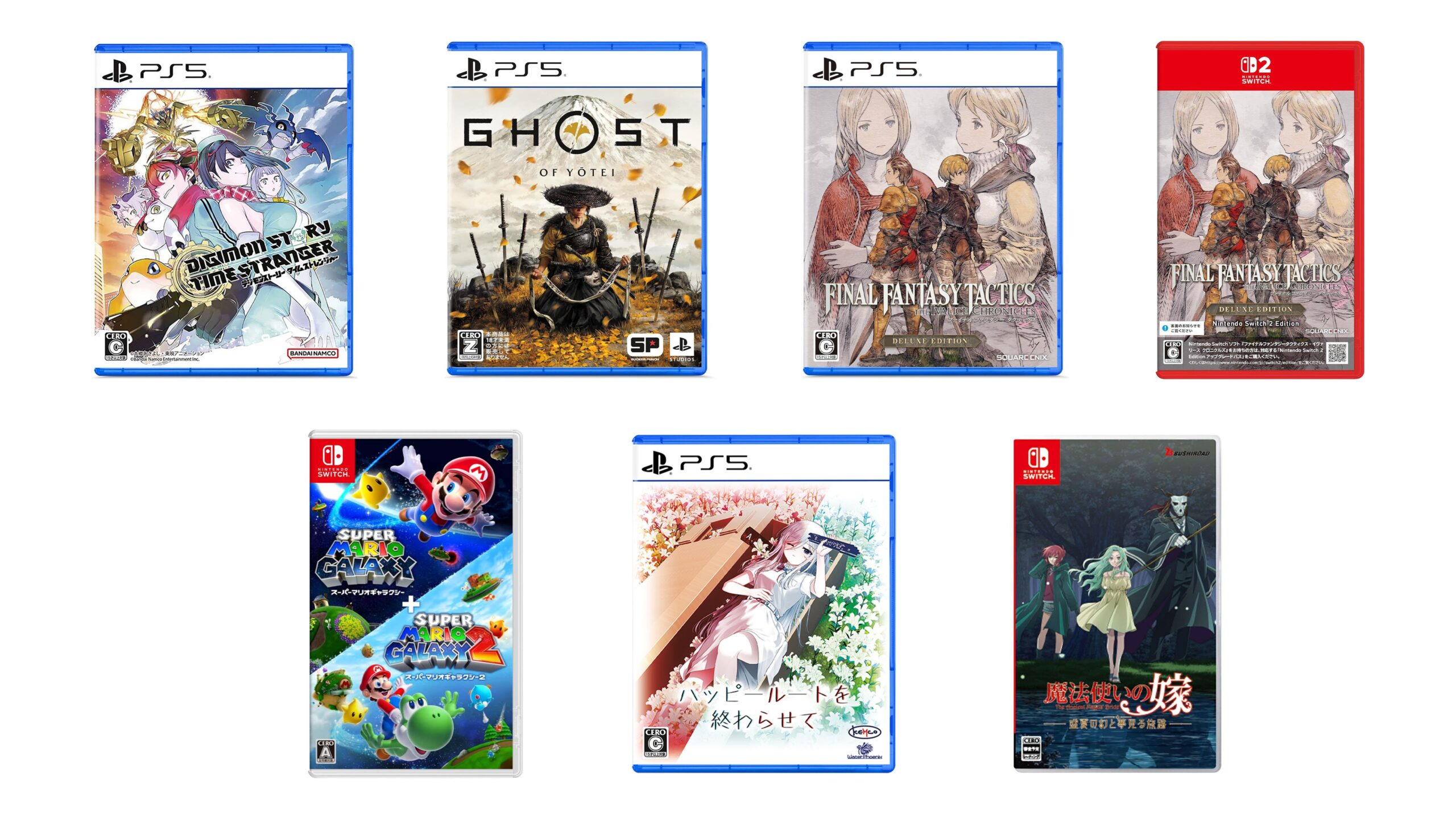 This Week’s Japanese Game Releases: Ghost of Yotei, Digimon Story: Time Stranger, Final Fantasy Tactics: The Ivalice Chronicles, more