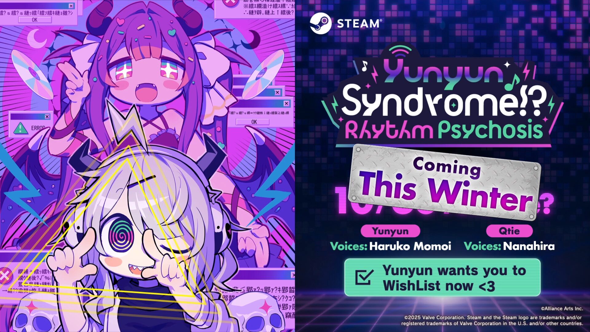 Yunyun Syndrome!? Rhythm Psychosis delayed to winter