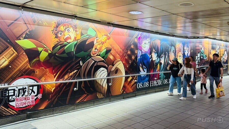 As Sony Doubles Down on Anime, Demon Slayer Breaks Box Office Records