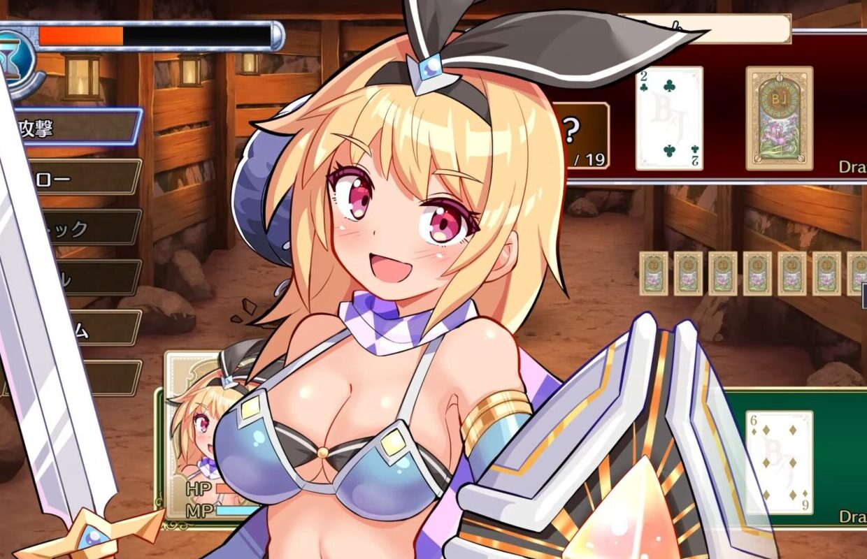 Blackjack RPG Brave x Junction gets an overview trailer, official website now live