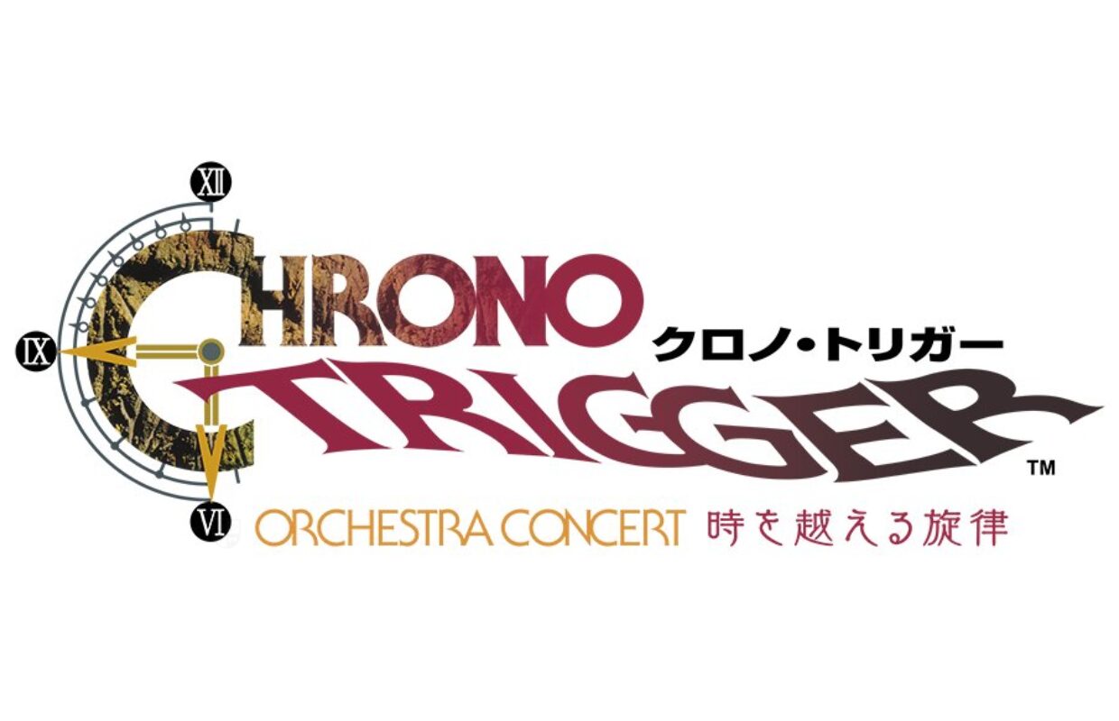 Chrono Trigger 30th Anniversary Orchestra Concert announced for January 2026 in Tokyo