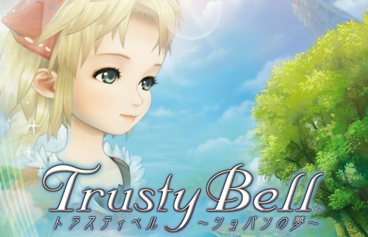 Eternal Sonata Original Soundtrack to be released on September 3 for Apple Music, Spotify, and YouTube