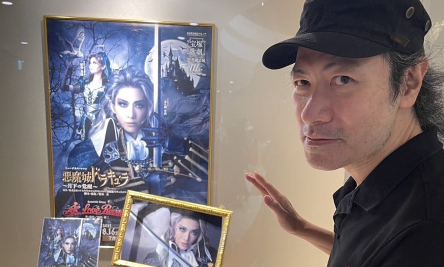 “I Was Very Satisfied” – Legendary Castlevania Producer Koji Igarashi Likes Takarazuka Revue’s Musical