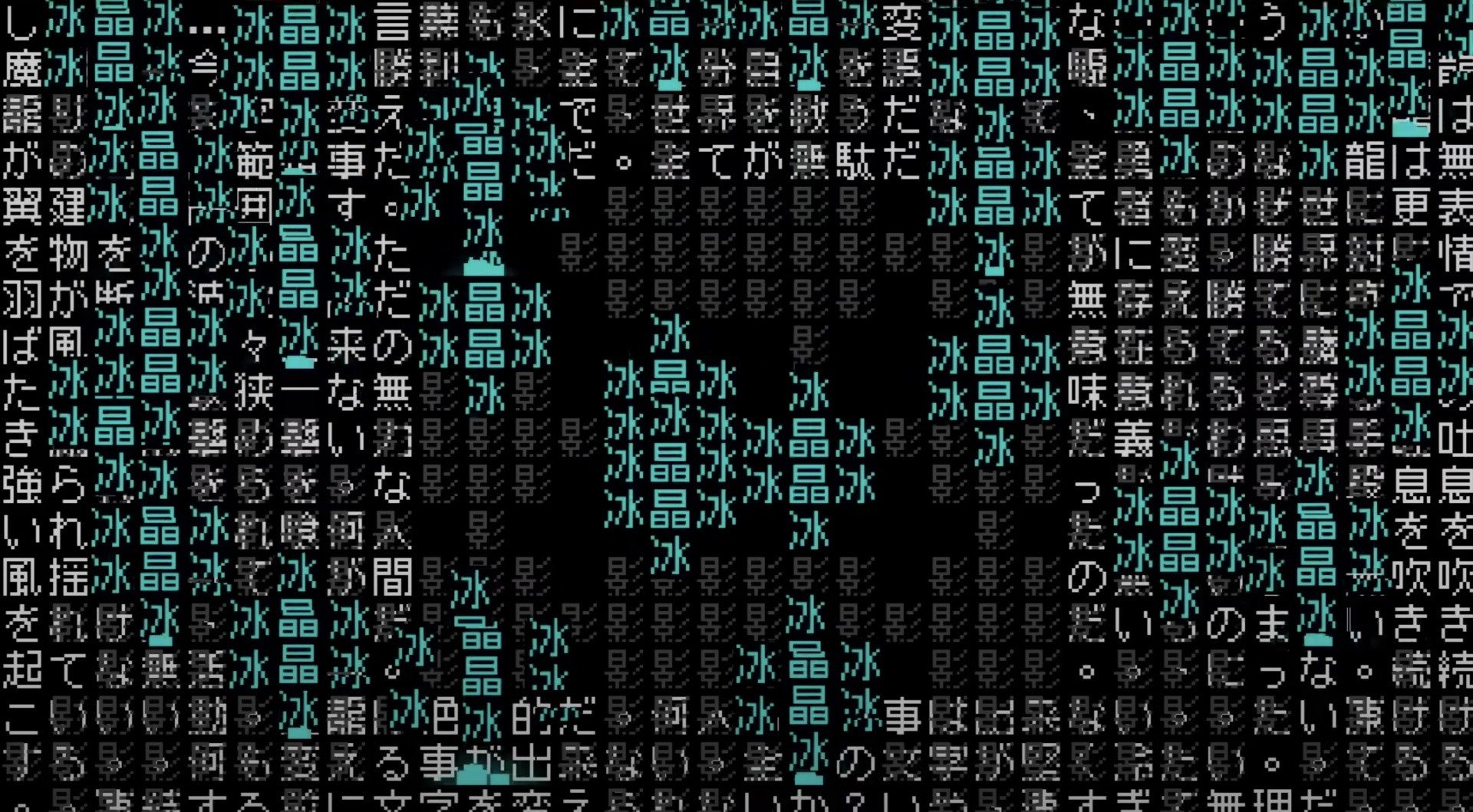 Word Game Showcased In Japan’s ‘Indie World’ Is Coming To The West