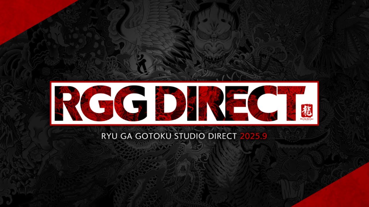Multiple Yakuza Games Announced For Xbox At RGG Summit, Including Yakuza Kiwami 3