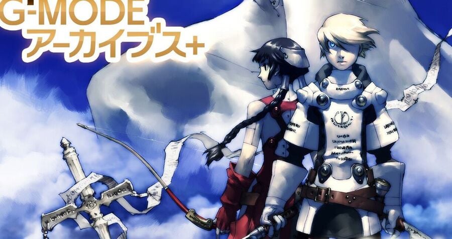 Atlus’s “Lost” Mobile Spin-Off To The PS2 Title Stella Deus Is Coming To Steam & Switch