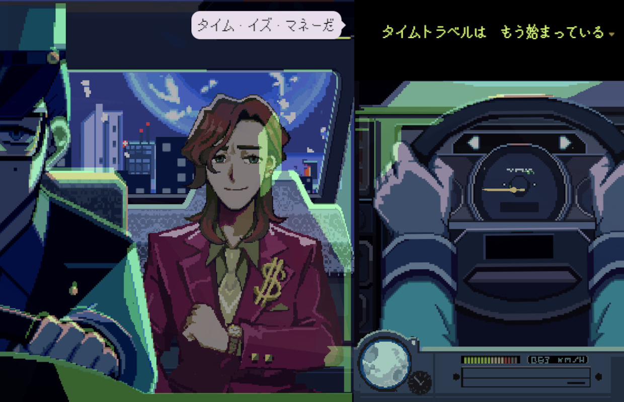 TIMEMOON is a VN all about being a time-traveling taxi driver, and it was my TGS 2025 game of the show