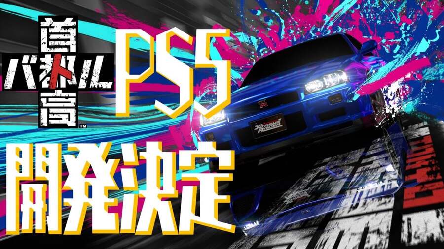 Tokyo Xtreme Racer Makes Its Long-Awaited Return to PlayStation