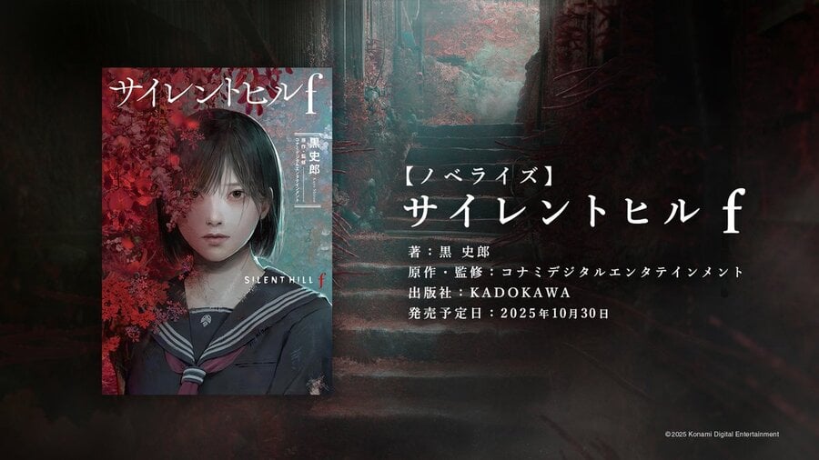 Too Scared to Play Silent Hill F? You Could Consider Reading It Instead