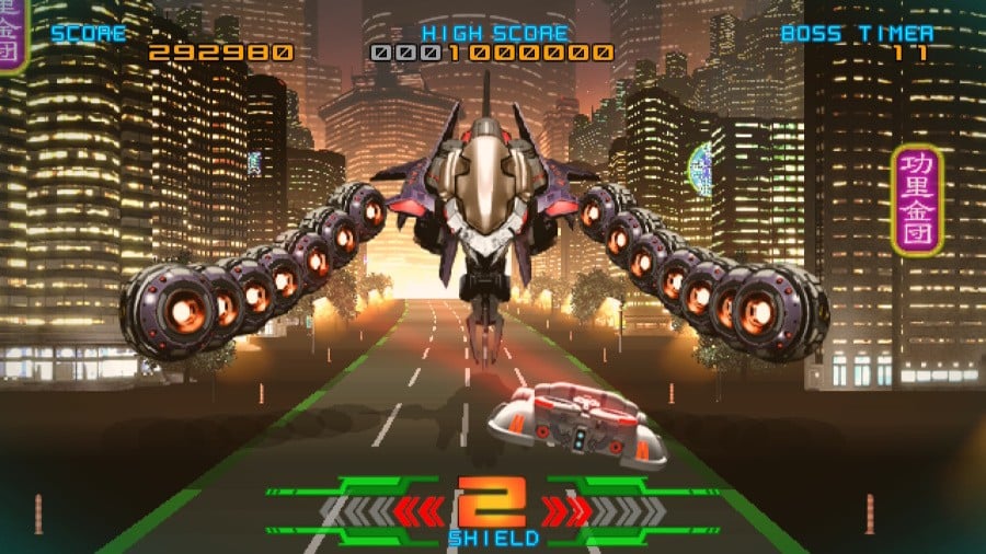 Review: Night Striker Gear (Switch) – The Shining Apex Of The ‘Super Scaler’ Concept