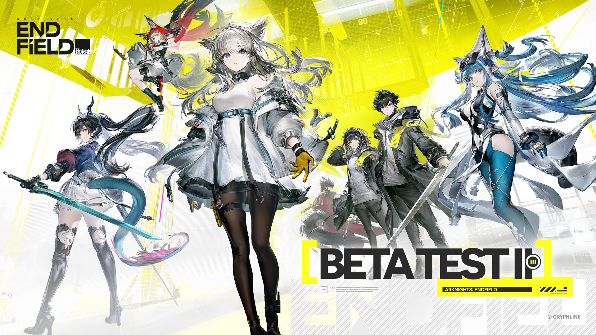 Arknights: Endfield ‘Beta Test II’ and ‘PS5 Technical Test’ announced