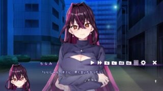 VTuber Dokugai Chinami visual novel Chinami Holic announced for PS4, Switch, PC, iOS, and Android