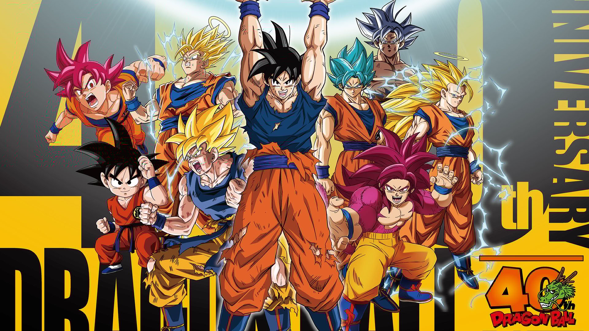 New Dragon Ball game project to be announced in January 2026