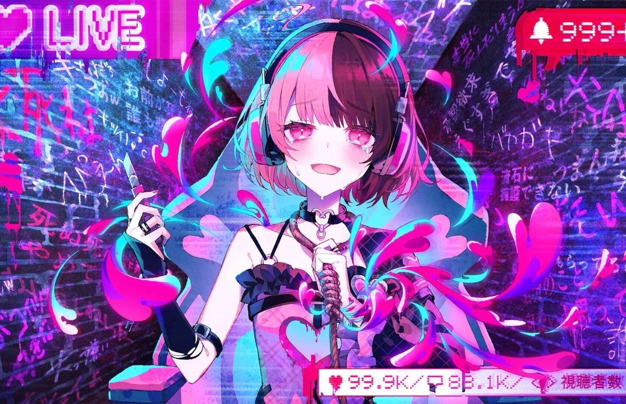 Haishin Shoujo no Ura-Aka Meikyuu releases for Nintendo Switch and PC via Steam in 2026