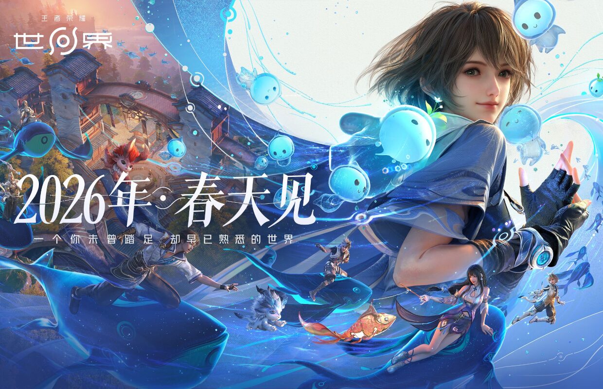 Honor of Kings: World releases in China for PC and mobile in Spring 2026