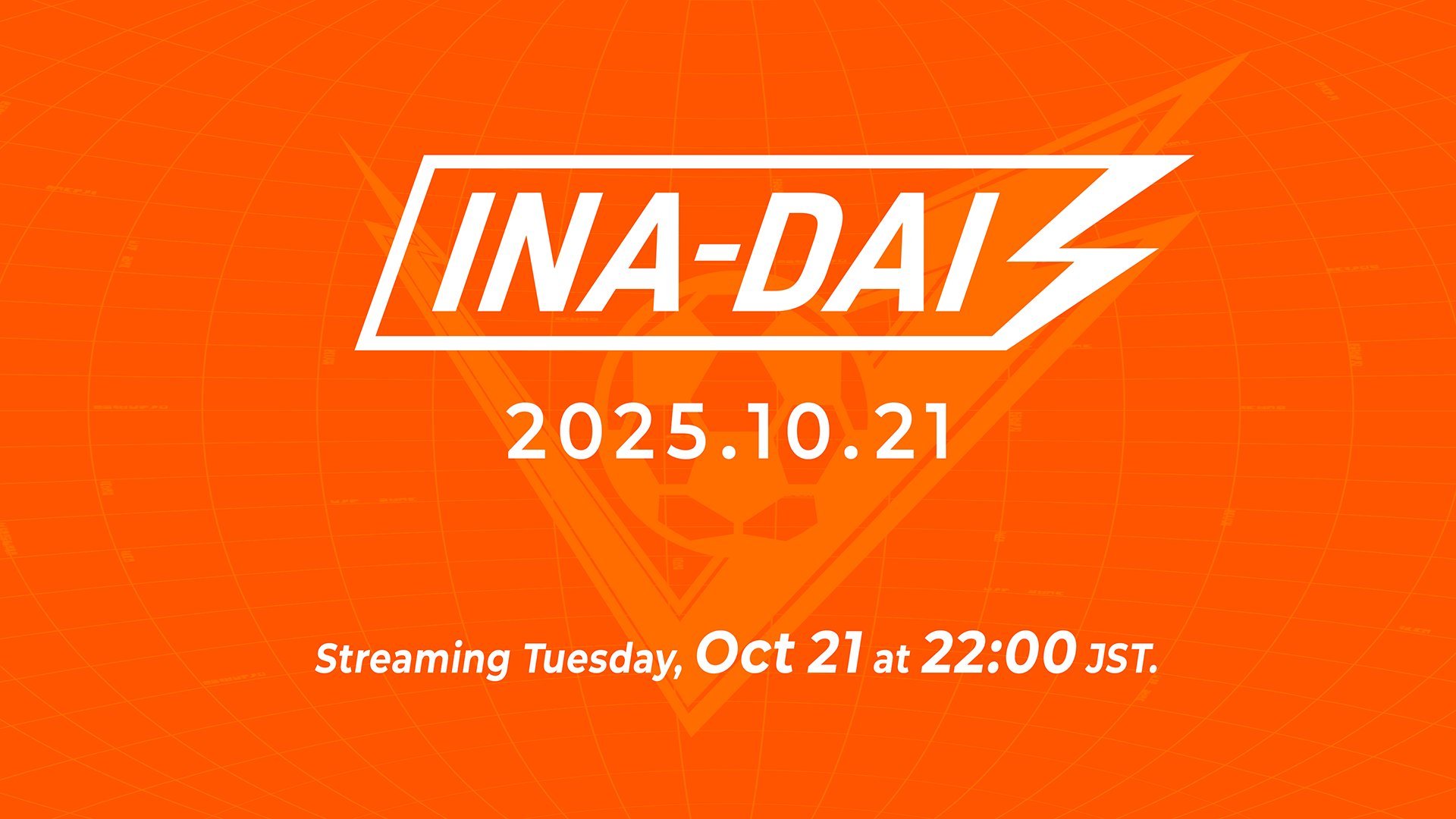 Inazuma Eleven: Victory Road ‘INA-DAI’ live stream set for October 21