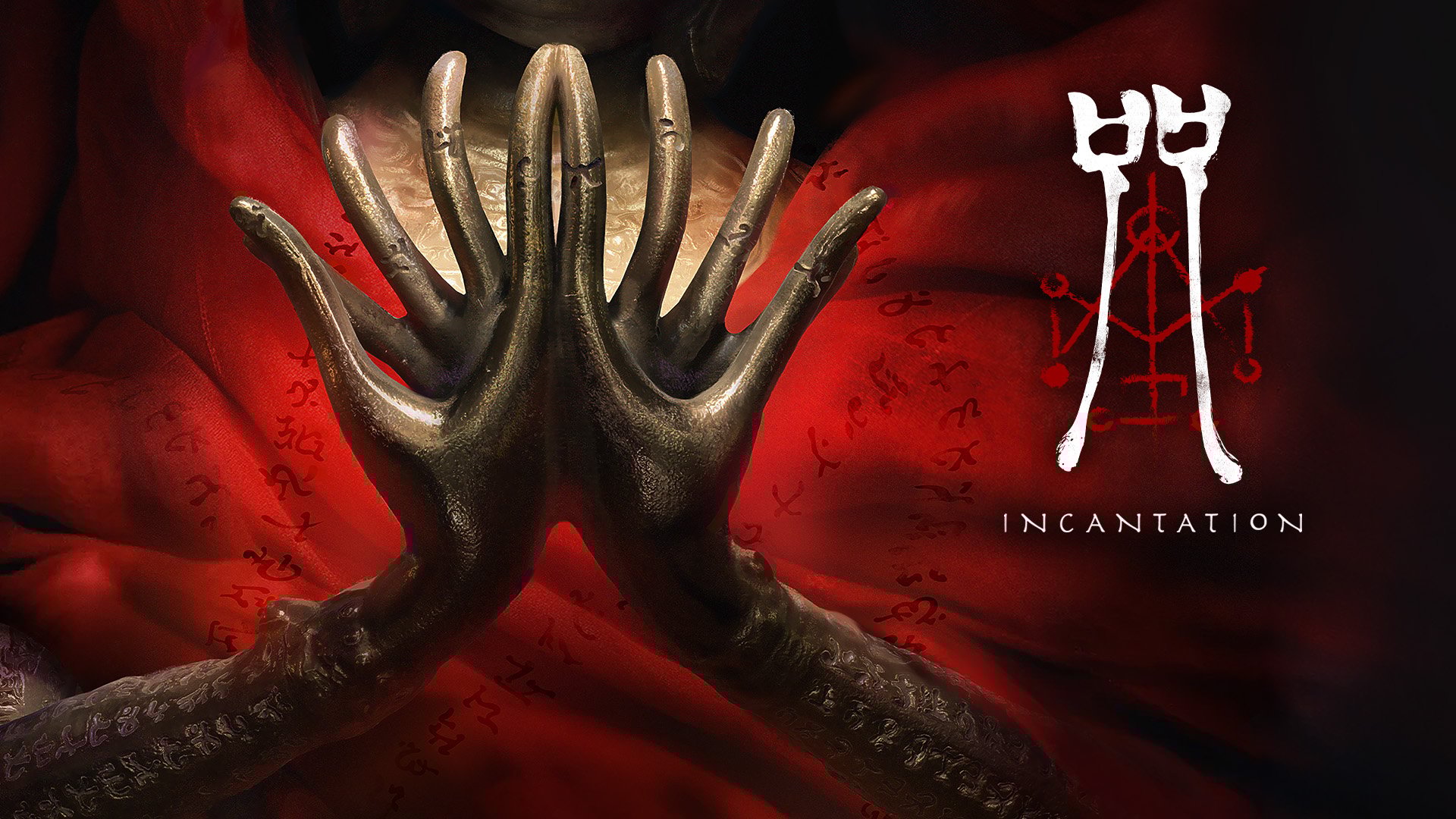 Horror adventure game Incantation coming to PS5, Xbox Series, and Switch in Q1 2026