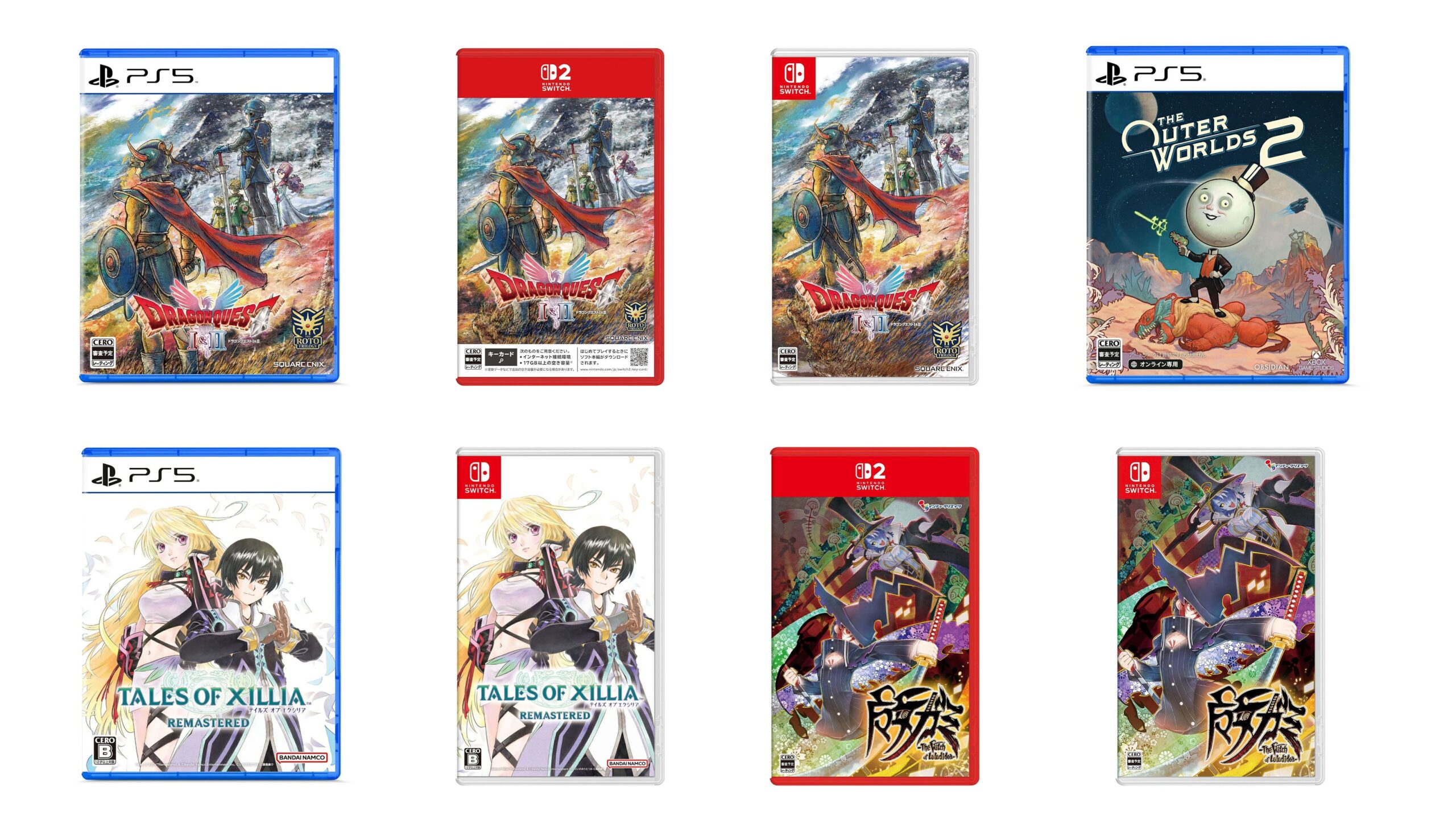 This Week’s Japanese Game Releases: Dragon Quest I & II HD-2D Remake, Tales of Xillia Remastered, more