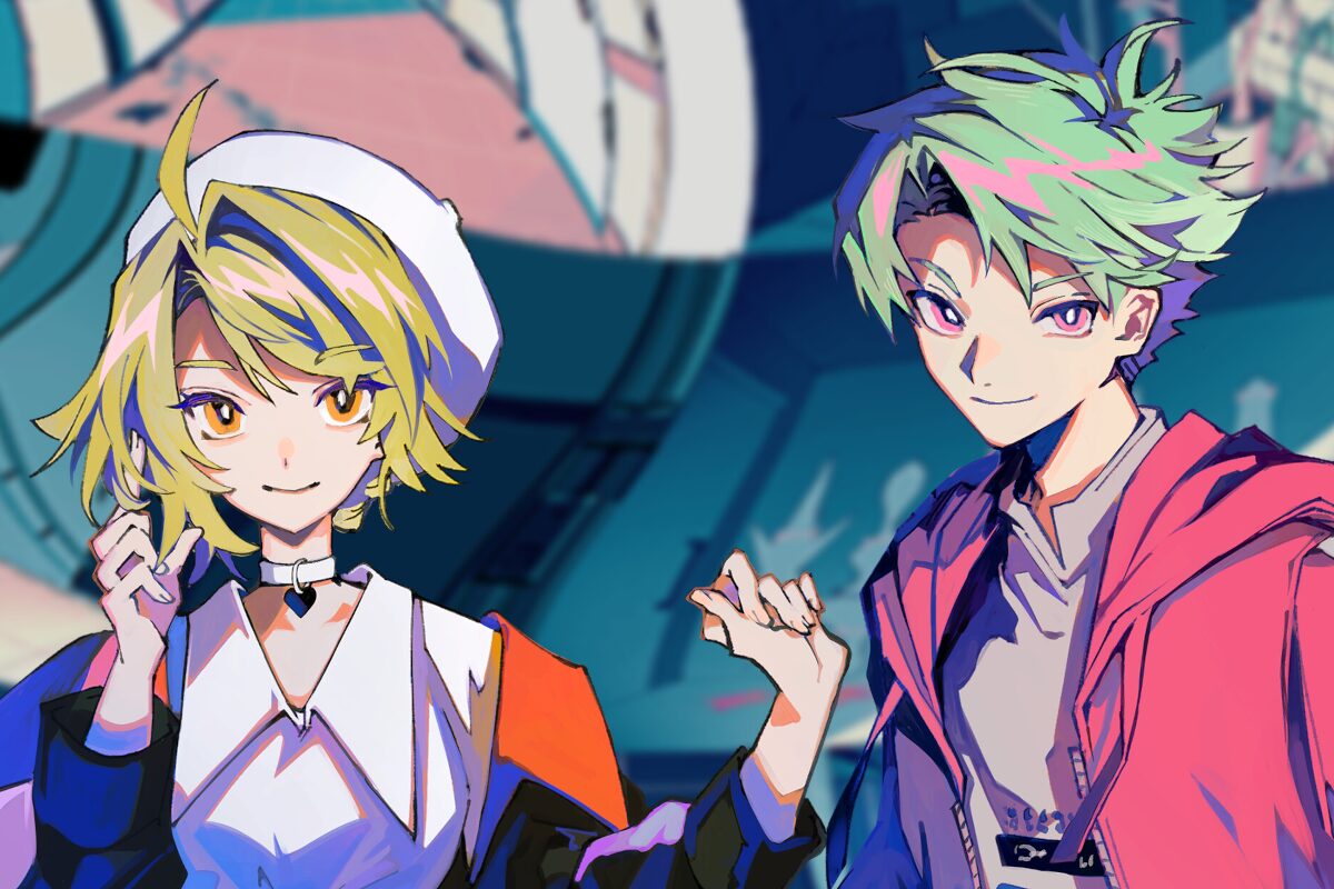 Cthulhu Mythos ADV: Lunatic Whispers & The Isle Of Ubohoth coming to Switch, PS4, and PS5 on October 9