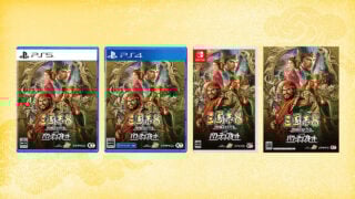 Romance of the Three Kingdoms 8 Remake: Destiny and Strategy Expansion Pack launches January 29, 2026 worldwide
