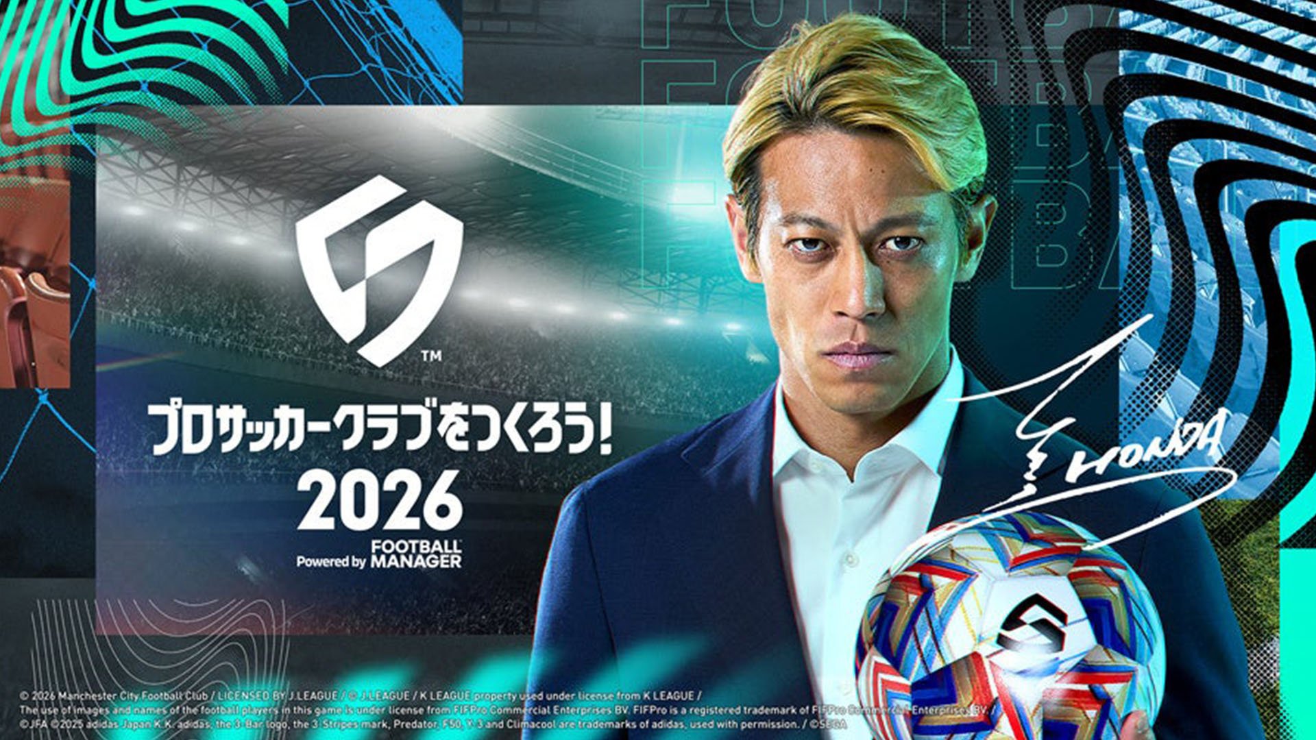 SEGA Football Club Champions 2025 delayed to early 2026; title updated to SEGA Football Club Champions 2026
