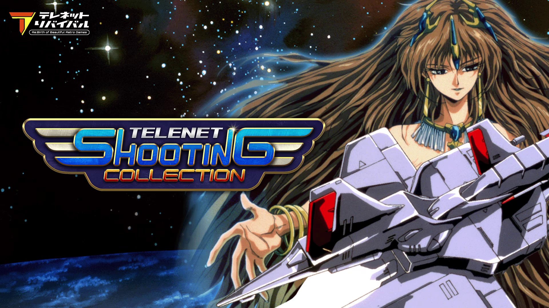 Telenet Shooting Collection coming to PC on November 10