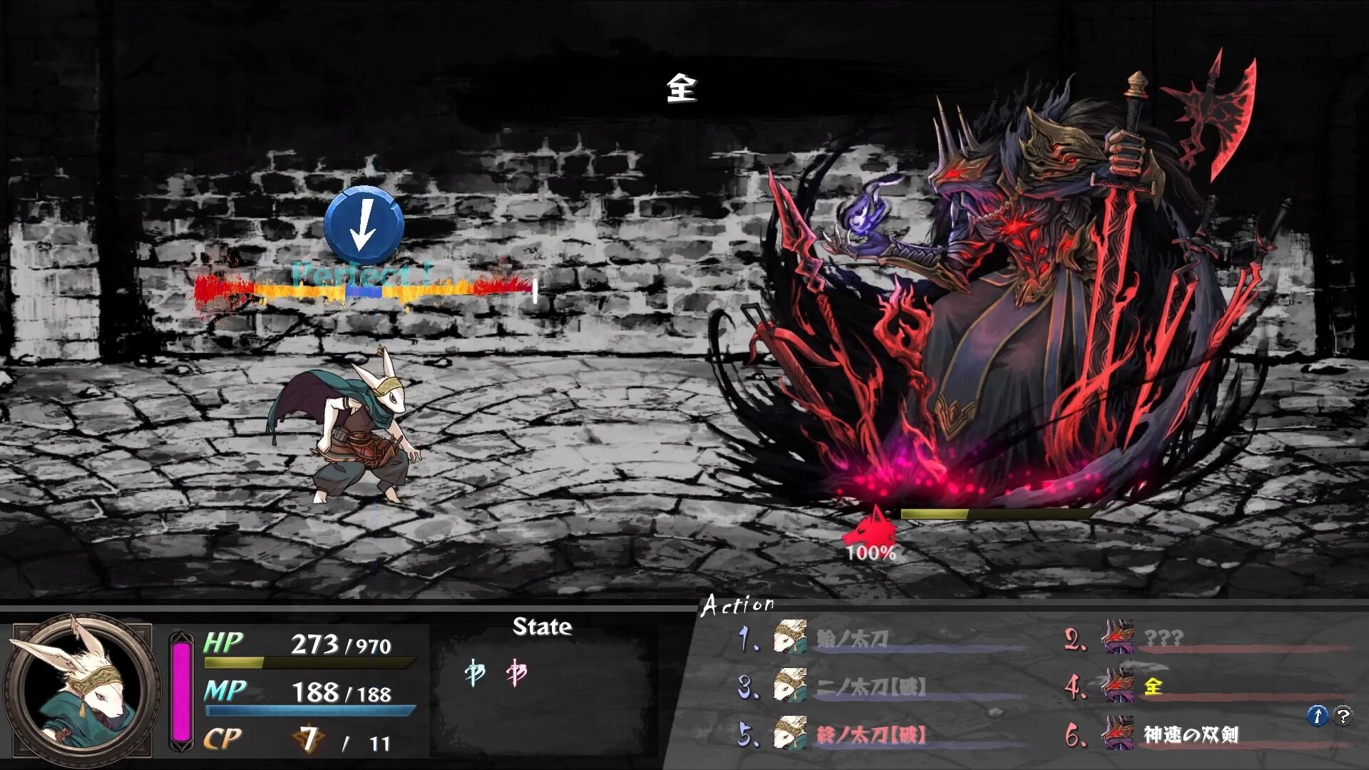 The Use of Life launches November 26