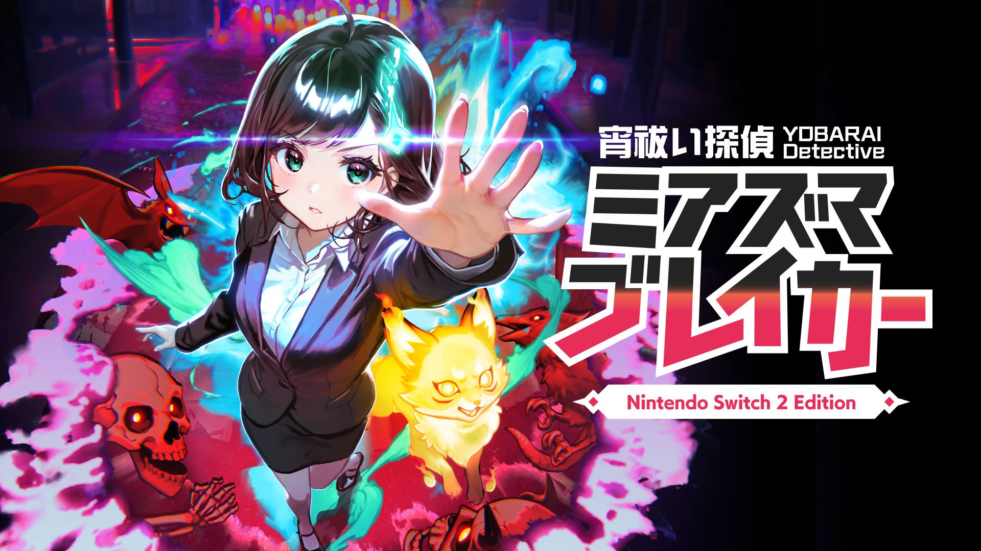 YOBARAI Detective: Miasma Breaker coming to Switch 2 this fall in Japan