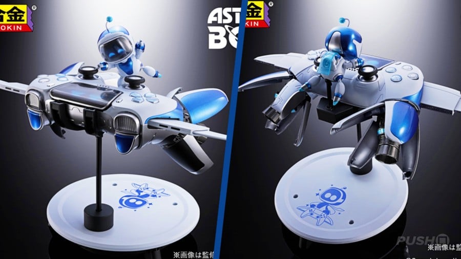 This Astro Bot Dual Speeder Figure Might Be the Best PS5 Merch Money Can Buy