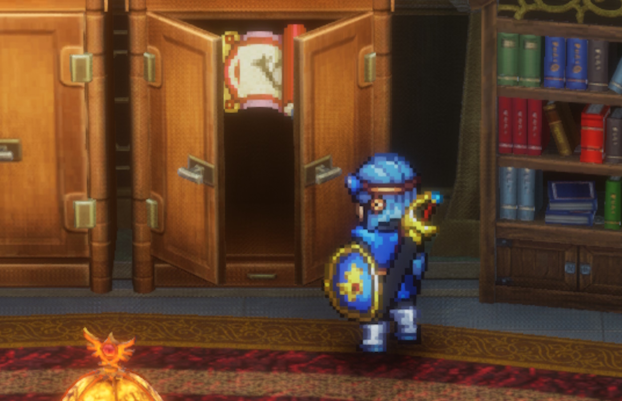 Dragon Quest II HD-2D Remake: All Scroll Locations