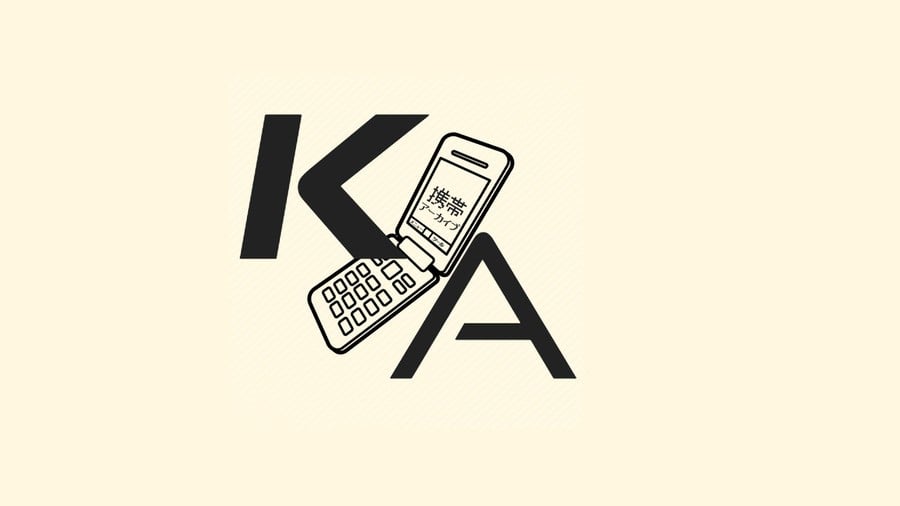 Welcome Keitai Archive – A New Site Focused On Making Japanese Feature Phone Preservation More Accessible