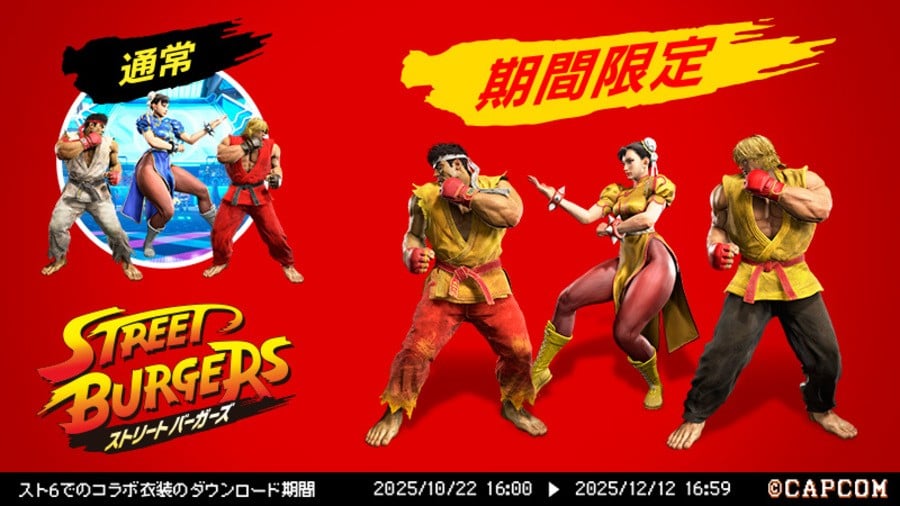 Street Fighter 6 McDonald’s EX Colours Now Available, Here’s Every Free Code