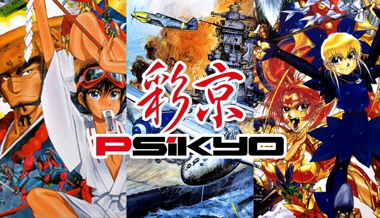 A dozen classic Japanese arcade shoot ’em ups are set to be removed from Steam at the end of the month