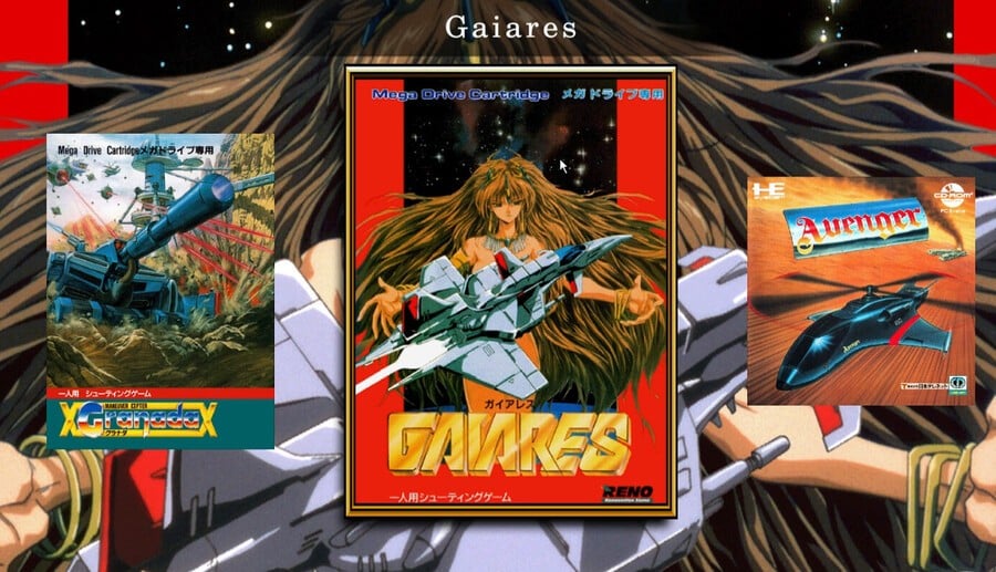 Edia’s ‘Telenet Shooting Collection’ Is Blasting Its Way Onto Steam Next Month With Four Telenet Japan Classics