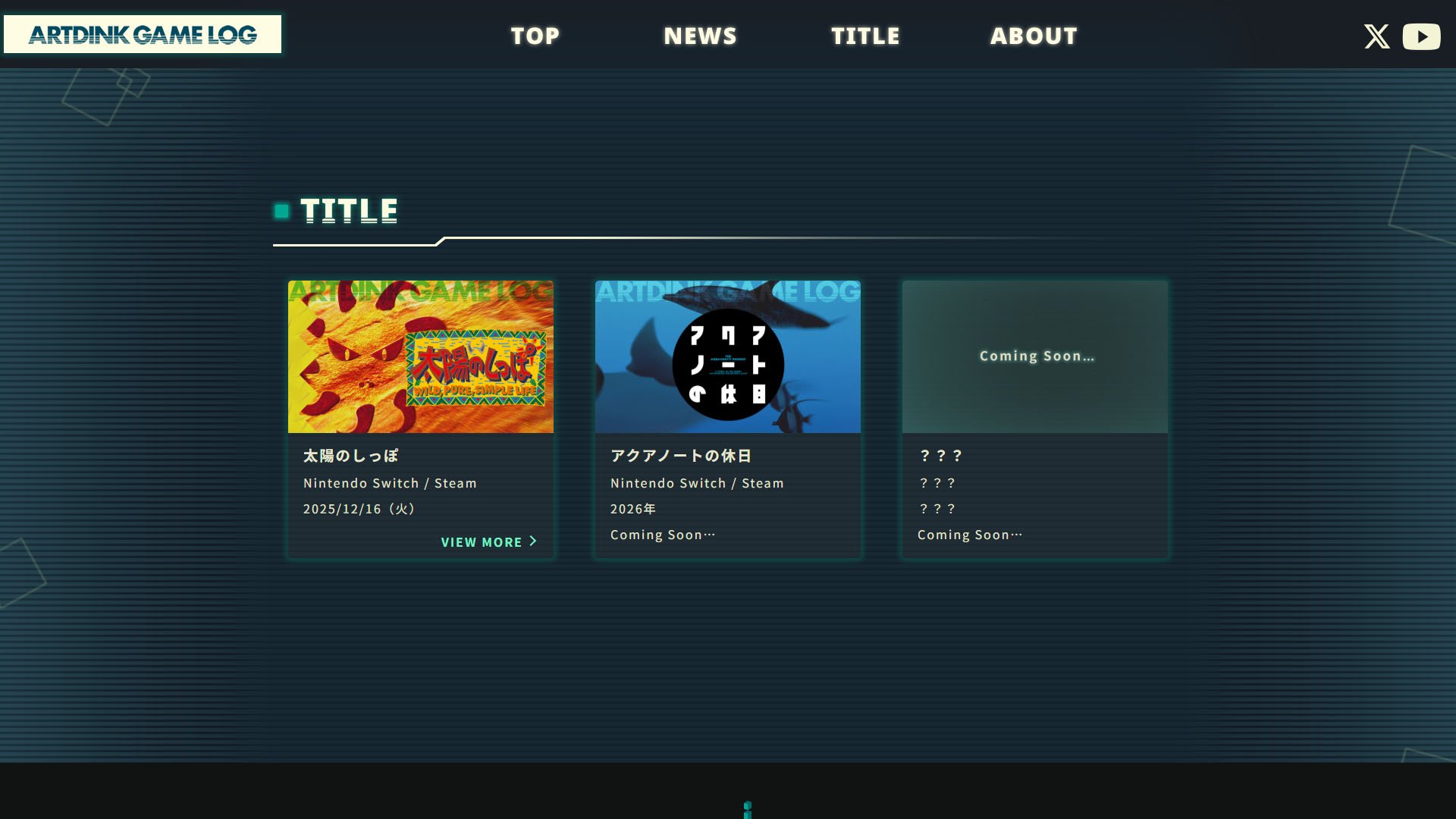 Artdink announces ARTDINK GAME LOG catalog title ports for Switch, PC