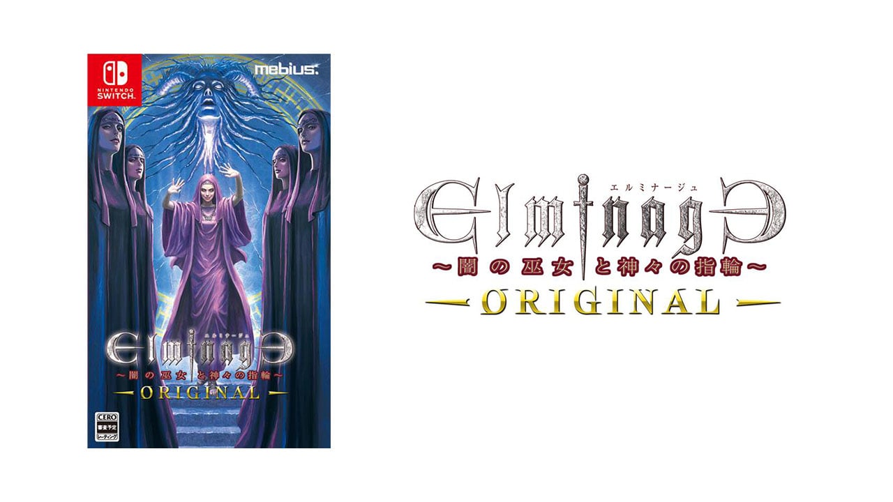 Elminage ORIGINAL: Priestess of Darkness and The Ring of the Gods for Switch launches April 23, 2026 in Japan