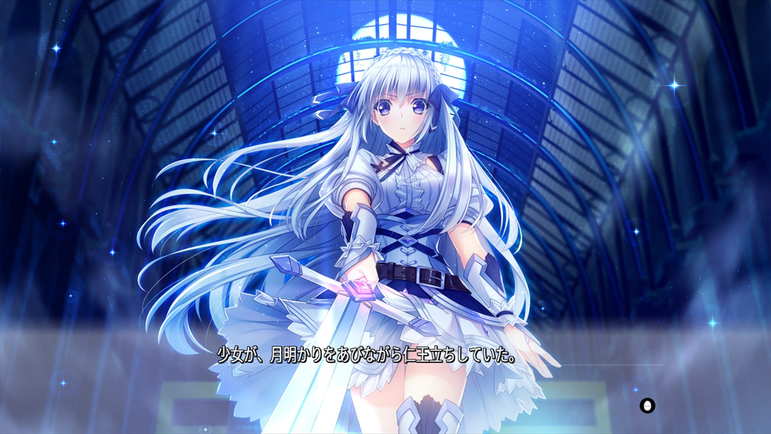 Famitsu Review Scores: Issue 1924