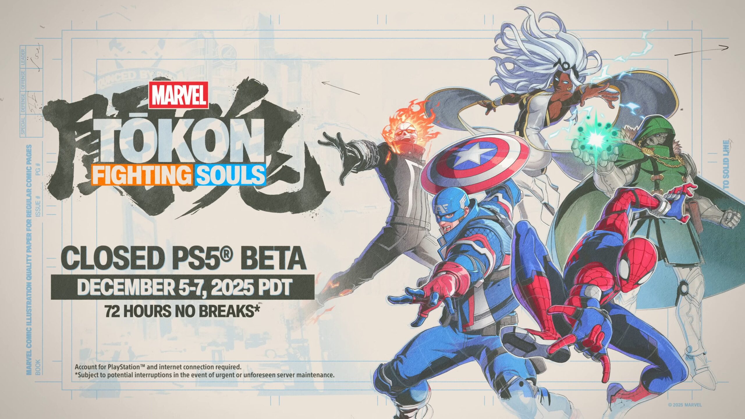 MARVEL Tokon PS5 closed beta set for December 5 to 7