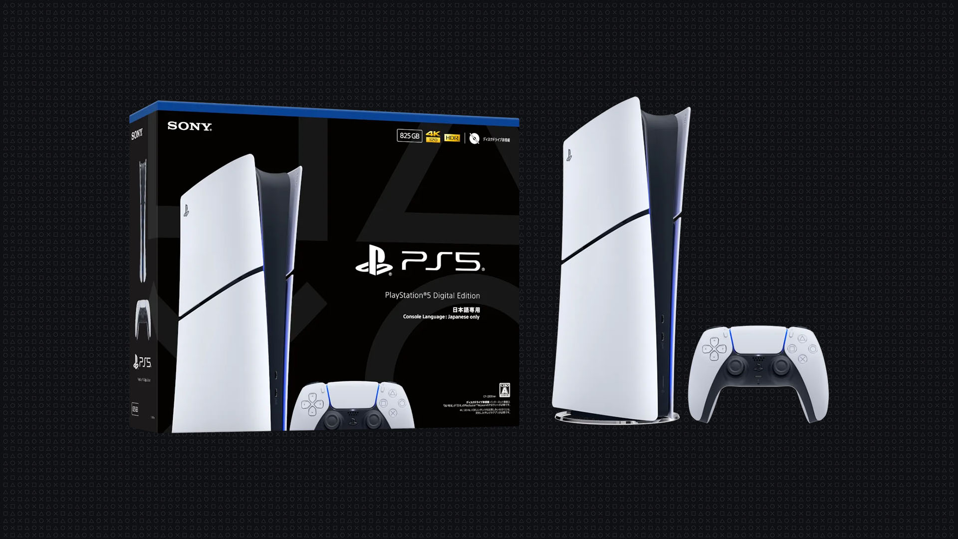 PS5 Digital Edition Japan-only model announced