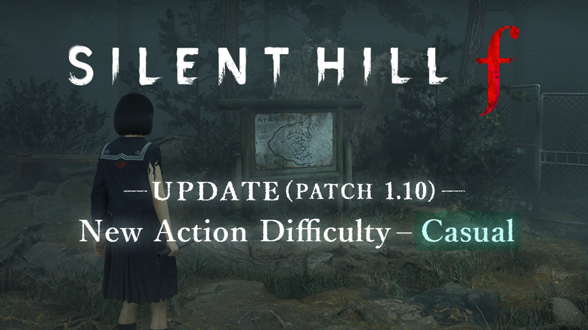 Silent Hill f version 1.10 update now available, adds ‘Casual’ action difficulty